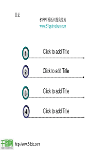 立体水晶质感PPT图表