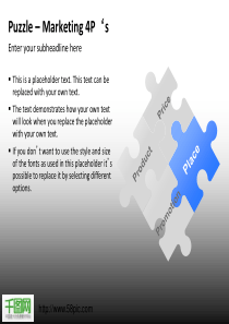 漂亮的PPT质感图表