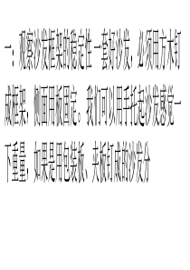 彰显尊贵品味又耐用!选购真皮沙发我有招