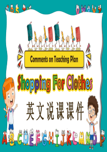 小学英语说课课件PPT-