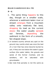 精选400句托福阅读长难句