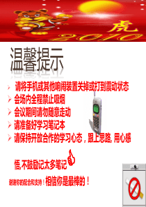 积极的阳光心态