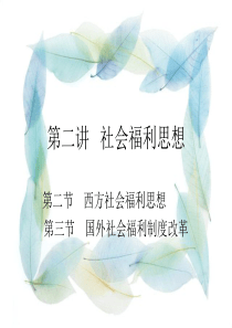 博弈论的发展历史