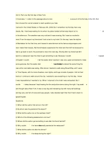 上外中级口译第三版听力教程原文及讲解--Unit2