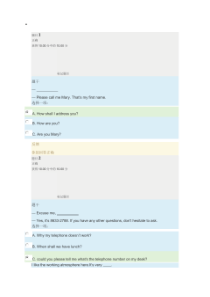 国家开放大学 管理英语1测试1答案