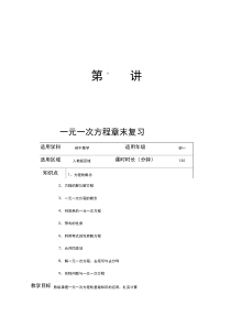 温暖记忆作文600字初三作文五篇