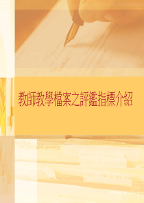 一个五钻淘宝店的人选择竹福音的创业故事