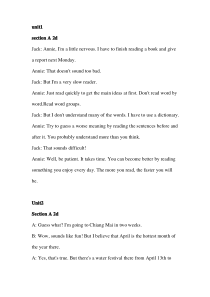 人教版九年级英语sectionA 2d课文