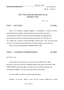 (完整word版)2018年英语专四试题.pdf