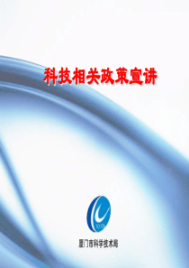 工人岗位要素计点法