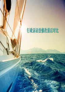 5刘总在公司二届二次职代会暨XXXX年工作会议上的讲话、在公司安全稳定