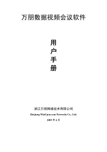 商务行政管理