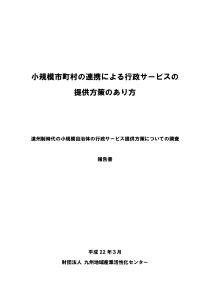 EMS环境管理体系审核员考试题库