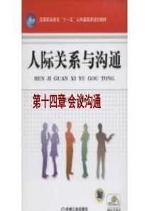 PDF-网络环境下ACCADS研究与实现
