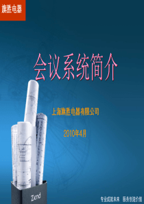《典型污染物在环境各圈层中的转归与效应》重点习题及参考答案