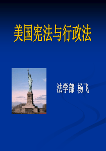 会议营销中销售沟通控制要点