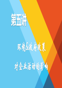 多媒体会议组成(精)