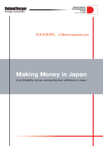 罗兰贝格-日本工商会议所-日本市场的拓展报告