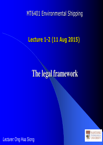 海洋环境2Legalframework