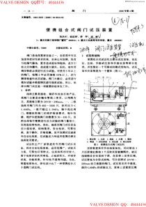 500字三年级学生童年读后感5篇