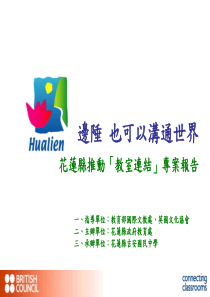 也可以沟通世界