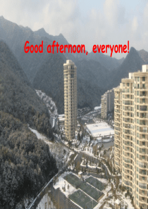 第3章文化与管理沟通