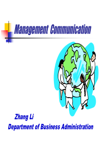 管理沟通：Management  Communication