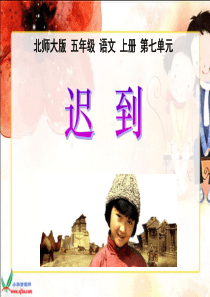 员工绩效考核方案00