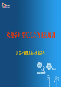 高绩效系统销售