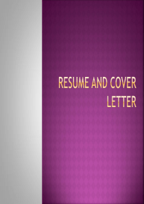 Resume_CoverLetter外企求职简历及自荐信