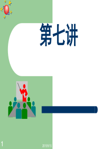 应届生求职简历模板