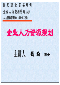成就动人简历的十二项原则