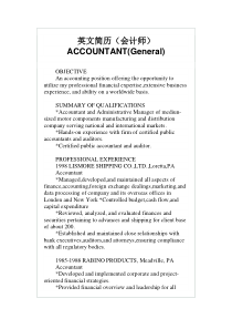 英文简历（会计师）ACCOUNTANT