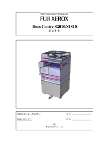 DCS2010培训(我花钱买的哦)