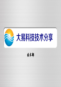 MBR平板膜培训--图文教程