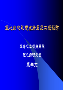 下载-环球教育在线--远程教育培训平台