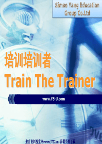 优秀培训导师必备培训资料-培训培训者(PPT 81页)