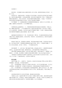 国外网赚培训资料