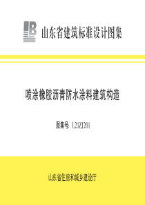 下象棋作文【精选8篇】