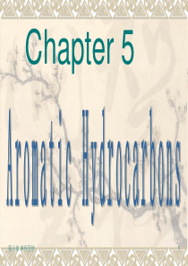 72学时第5章芳香烃芳香性6hr