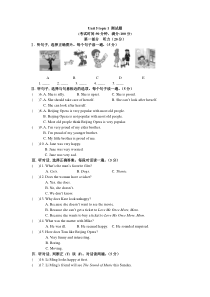 八年级Unit5 topic1测试题及答案