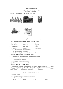 八年级Unit6 topic3测试题及答案